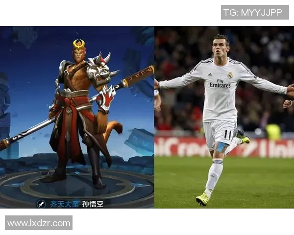 足球明星热衷王者荣耀背后的故事与游戏竞技的交融探讨